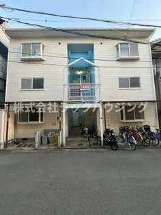 大阪府寝屋川市萱島東2丁目【アパート】の外観