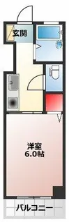 新開ビル【202号室】の間取り