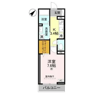 レジデンス尾上町【2階】の間取り