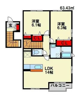 タウンコート学研台【2階】の間取り