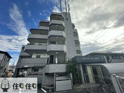 メゾン ド ビジェの画像