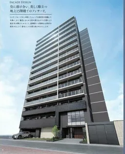 エステムコート名古屋TWIN WEST【10階】の外観