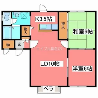 アルファコーポ【201号室】の間取り