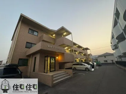 萩野マンション B棟の画像