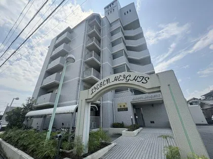 リーベンハイツの画像