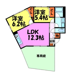 アルコルオーグ【101号室】の間取り