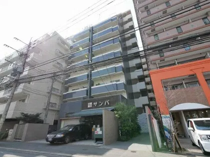 レキシントンスクエア浄水の画像