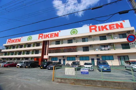 SHOKI栄町の画像