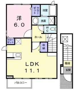 サニークレールA棟【2階】の間取り