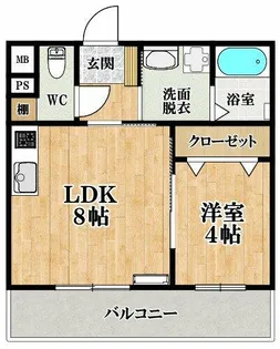 EXハイツ東新町Ⅴ【2階】の間取り