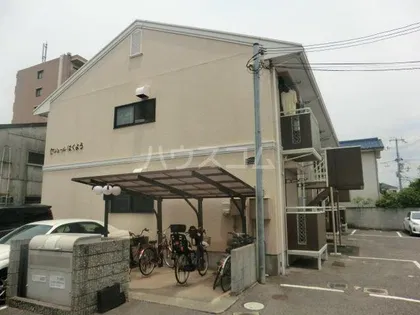 セジュールはくようの画像