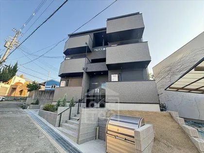 アルバス豊川の画像