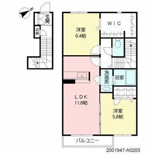 パードレス【205号室】の間取り