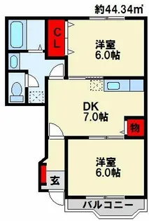 リバーサイドムラサキ B【1階】の間取り