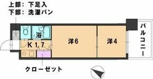 ソレアード薬院【9階】の間取り