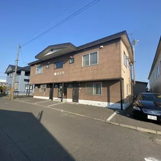 曙ハイツの画像