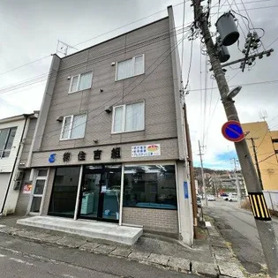 住吉アパートの画像