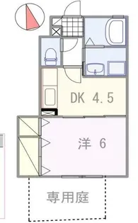 コンフォート花田Ⅱ【1階】の間取り