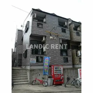 M Y C野間の画像