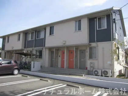 バイオ21 15ー1の画像