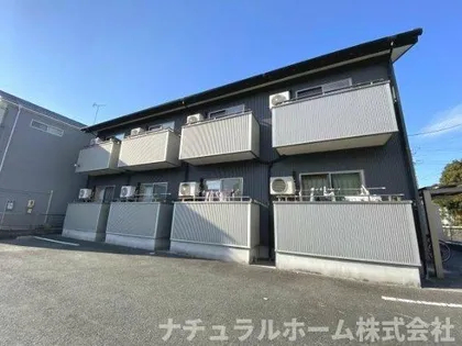 クレシタ神ノ輪の画像