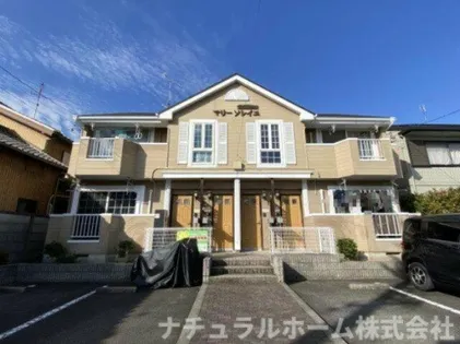 マリーソレイユの画像