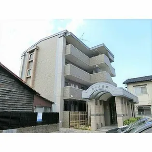 クリア吉塚の画像