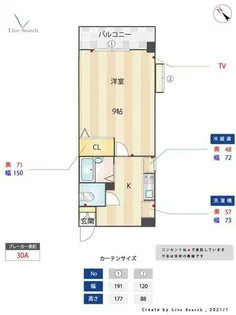 サンコート箱崎【4階】の間取り