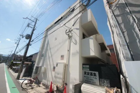 彩【2階】の外観