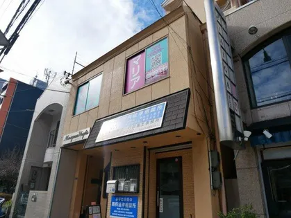 丸山ハイツの画像