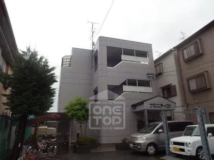 プロニティ21の画像