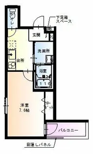 フジパレス我孫子前Ⅱ番館【3階】の間取り