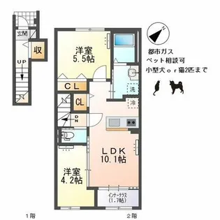 サクラⅡ【2階】の間取り