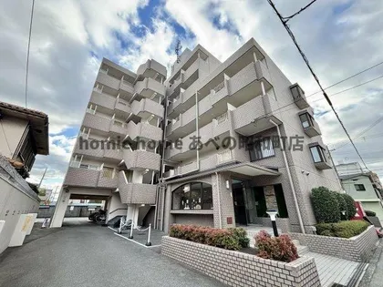 ニューラージあびこの画像