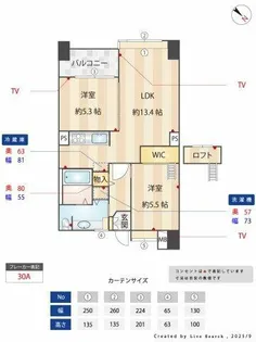 レジディア天神南【11階】の間取り