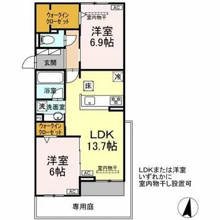 グランディール レオン【1階】の間取り