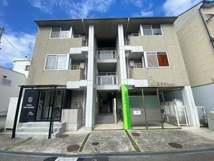 アルブル守口の画像