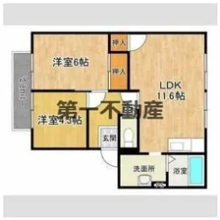 グレースヒルズシマダC棟【C301号室】の間取り