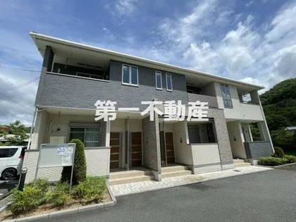モス フロックス ノイの画像
