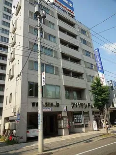 中島公園ステーションプラザの画像