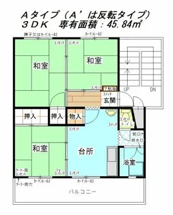 公社賃貸SMALIO 晴美台【2-107号室】の間取り