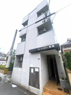 グレースハイツ城南【2階】の外観
