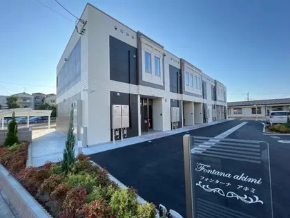 フォンターナ アキミの画像