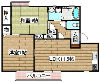 ローンコート【203号室】の間取り