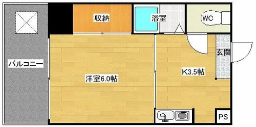 ヴィラージュ箱崎Ⅱ【4階】の間取り