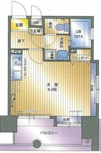 アクタス薬院大通り【6階】の間取り