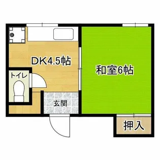 和光ハイツ【5階】の間取り
