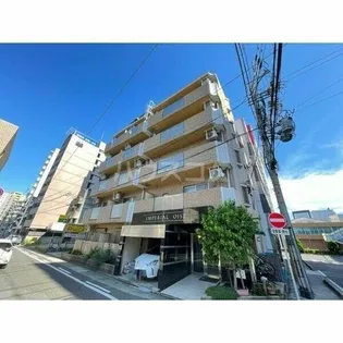 IMPERIAL OISEの画像