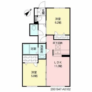 パードレス【101号室】の間取り