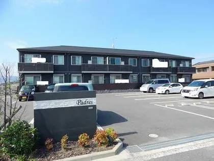 パードレスの画像